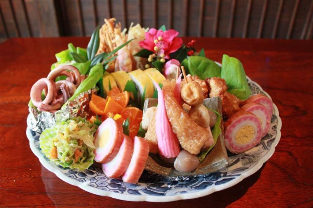 Otoyocho Oyamanoyado Michitsuji 빌라 외부 사진