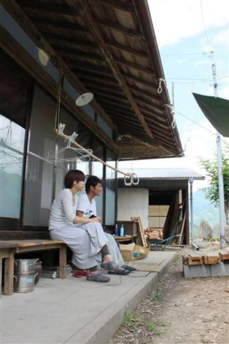 Otoyocho Oyamanoyado Michitsuji 빌라 외부 사진