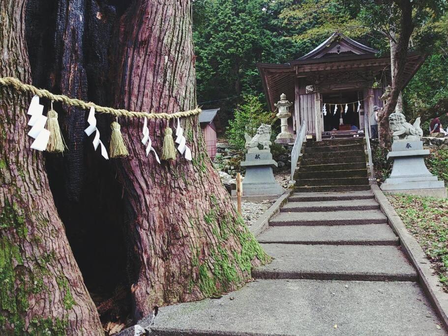 Otoyocho Oyamanoyado Michitsuji 빌라 외부 사진