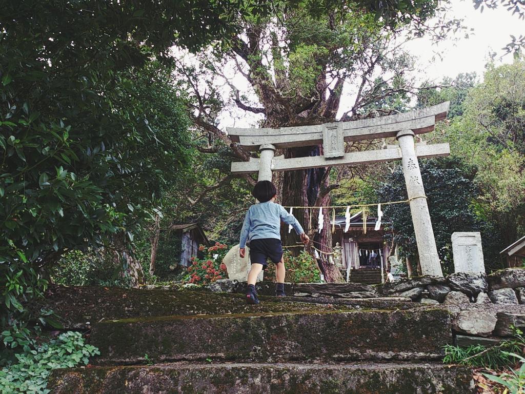 Otoyocho Oyamanoyado Michitsuji 빌라 외부 사진