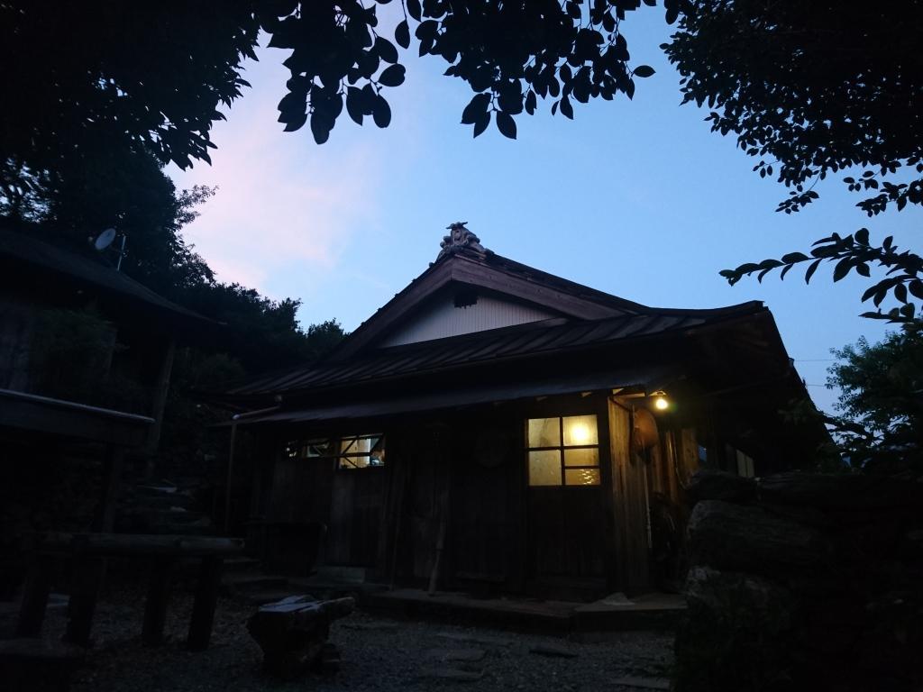 Otoyocho Oyamanoyado Michitsuji 빌라 외부 사진